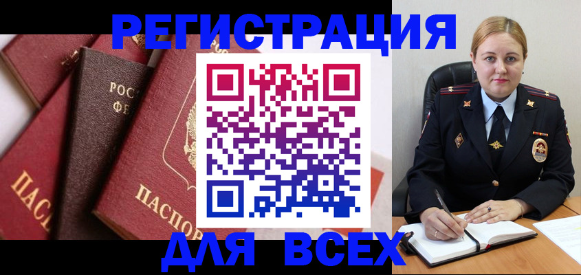 форма 3 в Южно-Сухокумске